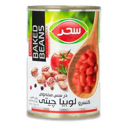 کنسرو لوبیا چیتی سحر ۴۲۰ گرمی