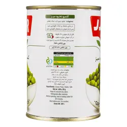 کنسرو نخود فرنگی بدر ۴۳۰ گرمی