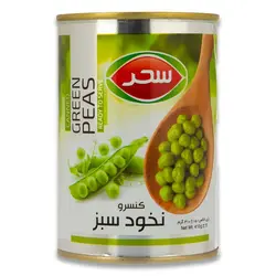 کنسرو نخود فرنگی سحر ۴۱۰ گرمی