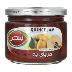 مربای به سحر ۳۹۰ گرمی