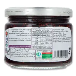 مربای تمشک سحر ۳۹۰ گرمی