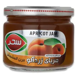 مربای زرد آلو سحر ۳۹۰ گرمی