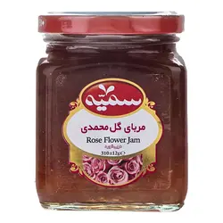 مربای گل سمیه ۲۹۰ گرمی