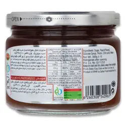 مربای هلو سحر ۳۹۰ گرمی