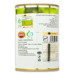 کنسرو نخود سحر ۴۱۰ گرمی