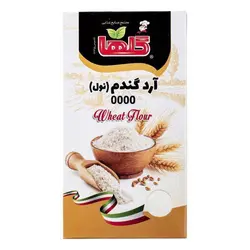 آرد سفید گلها ۵۰۰ گرمی