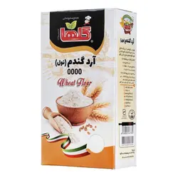 آرد سفید گلها ۵۰۰ گرمی