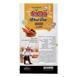 آرد سفید گلها ۵۰۰ گرمی