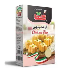 آرد نخودچی بزرگ گلها ۲۰۰ گرمی
