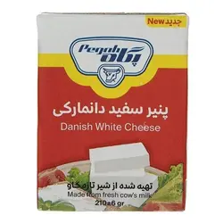 پنیر سفید دانمارکی پگاه وزن ۲۱۰ گرم