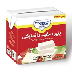پنیر سفید دانمارکی پگاه وزن ۵۲۰ گرم