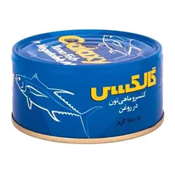 تن ماهی در روغن گلکسی ۱۸۰ گرمی