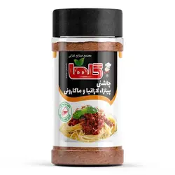 چاشنی پیتزا،لازانیا و ماکارونی پت گلها ۸۰ گرمی