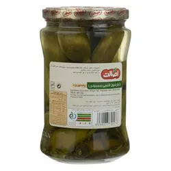 خیارشور قلمی اصالت ۷۰۰ گرمی