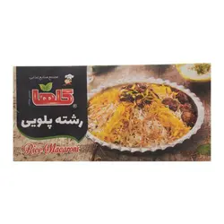 رشته پلویی گلها ۳۴۰ گرمی
