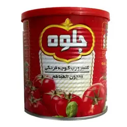 رب گوجه فرنگی جلوه مقدار ۹۰۰ گرم