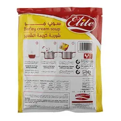 سوپ جو نیمه آماده الیت وزن ۶۵ گرم
