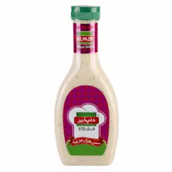 سس هزار جزیره دلپذیر وزن ۴۵۰ گرم