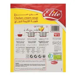 سوپ مرغ نیمه آماده الیت وزن ۶۱ گرم