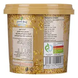 کرم کنجد پوپر ۱۸۵ گرمی