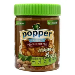 کره بادام زمینی رژیمی پوپر ۳۴۵ گرمی