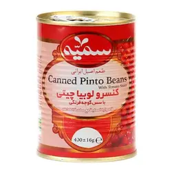 کنسرو لوبیا چیتی سمیه مقدار ۴۰۰ گرم