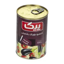 کنسرو خوراک بادمجان پیک آسان بازشو ۴۲۰ گرمی