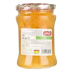 مربا بالنگ اصالت ۳۱۰ گرمی