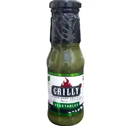 طعم دهنده انواع گوشت (ماهی،مرغ،گوسفند و ...) با طعم سبزیجات ایتالیایی GRILLY گریلی 210 گرمی
