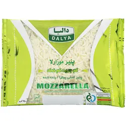 پنیر پیتزا موزارلا رنده شده کم چرب و کم نمک دالیا بسته 250 گرمی