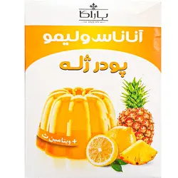 پودر ژله آناناس لیمو حاوی ویتامین C باراکا ۱۰۰ گرمی