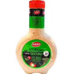 سس هزار جزیره بدون گلوتن کاله 450 گرمی