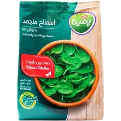 سبزی اسفناج منجمد کاله پمینا 400 گرمی