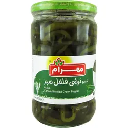ترشی فلفل سبز شیشه ای مهرام 650 گرمی