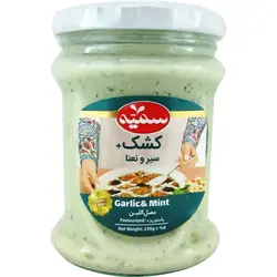 کشک سیر و نعناع سمیه 230 گرمی