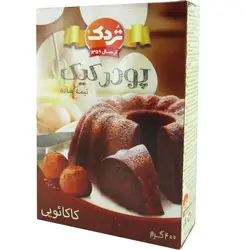 پودر کیک کاکائویی تردک 400 گرمی