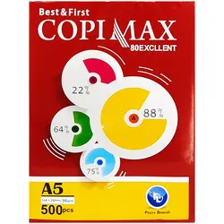 کاغذ (برگه) A5 کپی مکس COPYMAX بسته 500 عددی