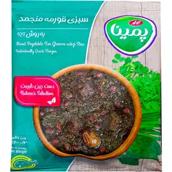 سبزی قورمه (خورشتی) منجمد کاله پمینا 400 گرمی