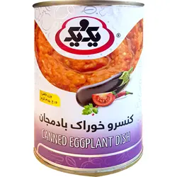 کنسرو خوراک بادمجان با درب آسان بازشو یک و یک 415 گرمی