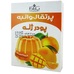 پودر ژله پرتقال انبه حاوی ویتامین C باراکا ۱۰۰ گرمی