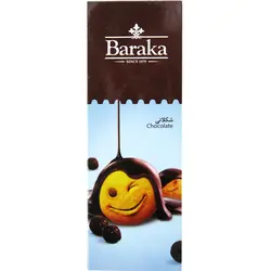 بیسکویت توپی با روکش شکلاتی Baraka باراکا 80 گرمی