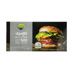 کلاسیک برگر 100% گوشت پمینا کاله 4عددی بسته 500 گرمی