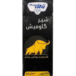 شیر گاومیش حاوی کلسیم و پروتئین بیشتر پگاه 200 میلی لیتری