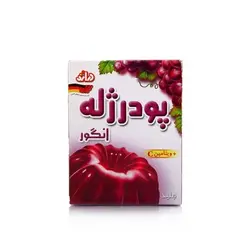 پودر ژله انگور حاوی ویتامین C جلید دراژه 100 گرمی