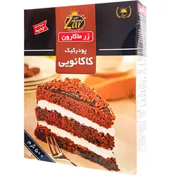 پودر کیک کاکائویی زر ماکارون 500 گرمی
