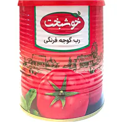 رب گوجه فرنگی قوطی خوشبخت 800 گرمی