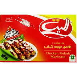 پودر فشرده با طعم جوجه کباب (جوج الیت) الیت 8 بسته 8 گرمی