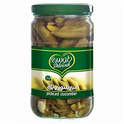 خیار شور ویژه شیشه ای دلوسه 750 گرمی
