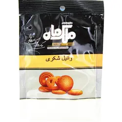 وانیل شکری ملک ماه 20 گرمی