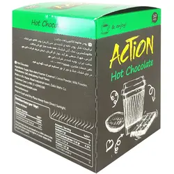 پودر هات چاکلت شکلات داغ Hot Chocolate اکشن AcTioN بسته 10عددی